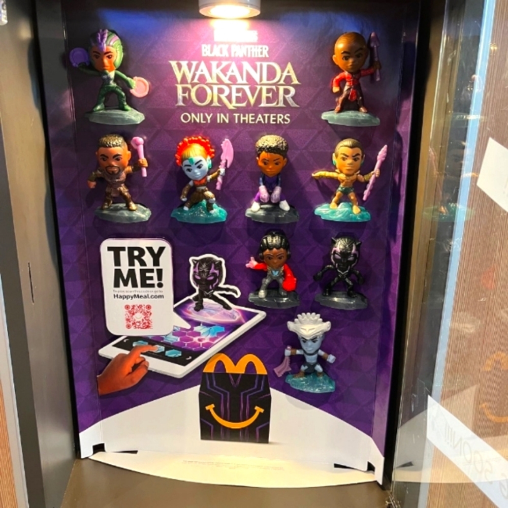 McDonald’s Black Panther Happy Meal Toys